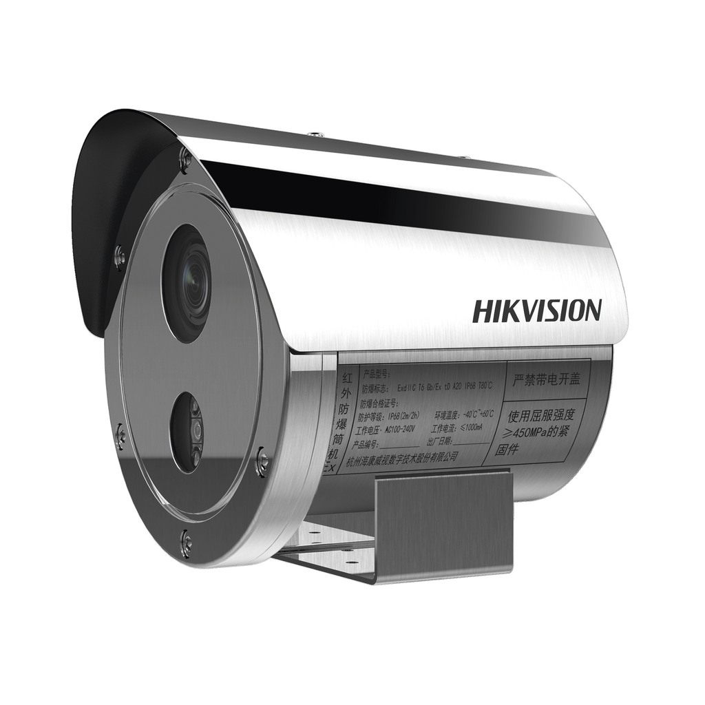 Bala IP 4 Megapixel / Lente Mot. 2.8 a 12 mm / Anticorrosion (SUS304) / Antiexplosion (ATEX - IECEx) / Exterior IP68 / IK08 / 50 mts IR / WDR 120 dB / ONVIF / PoE / Micro SD