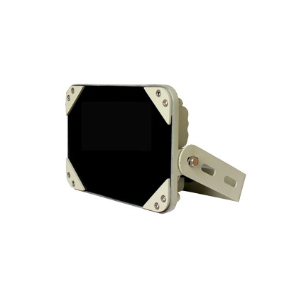 Iluminador IR de Bajo Consumo / Cobertura 90° / 45 Metros de Iluminación / Exterior IP66 / Montable en Pared - HYPERLUX HL-90-IR45