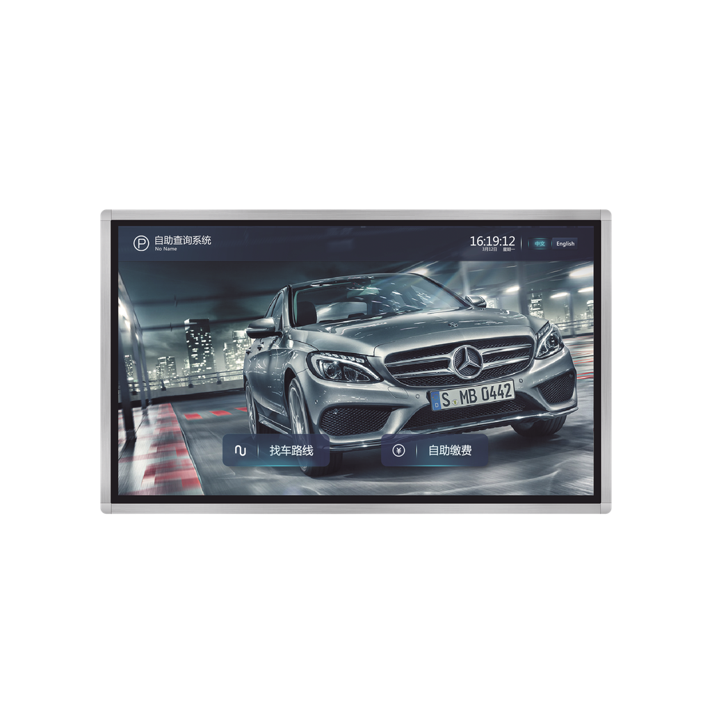 MAQUINA DE CONSULTA DE ESTACIONAMIENTO / PANTALLA 31.5 PULGADAS / RESOLUCION 1920X1080 / ANDROID