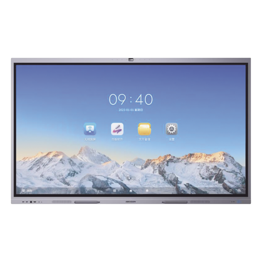 [DS-D5C98RB/B(EDLA)] Pantalla Interactiva Touch de 98" HIKVISION DS-D5C98RB/B(EDLA) – Resolución 4K