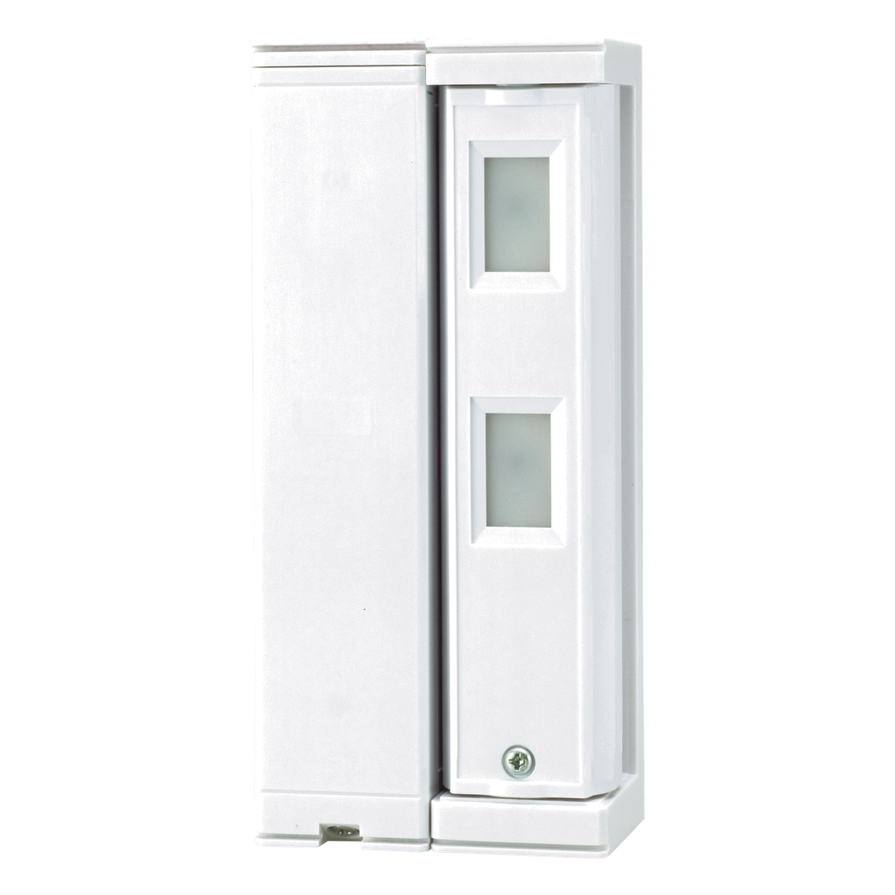 [FTN-R] Sensor de Movimiento OPTEX FTN-R – Ajuste de detección 2m o 5m
